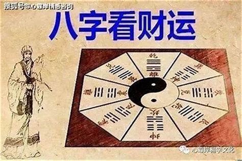 五行金偏旺|八字金太旺代表什么 金过旺的人怎么办